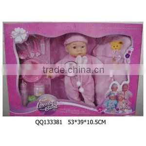 Lovely Baby Doll Toy thumbnail-1
