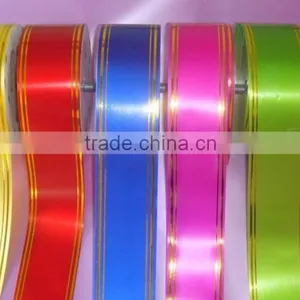 Christmas Gift PP Wrapping Roll Ribon/ Plastic Ribbon Roll/printed Ribbon Roll thumbnail-1