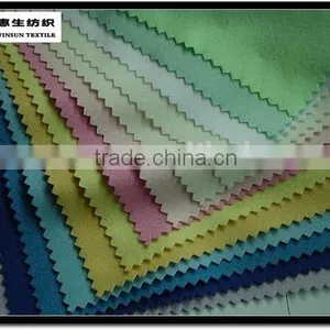 Microfiber Wiping Cloth thumbnail-1