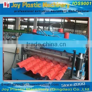 Plastic Resin Tile Roofing Sheet/board Production Line thumbnail-2