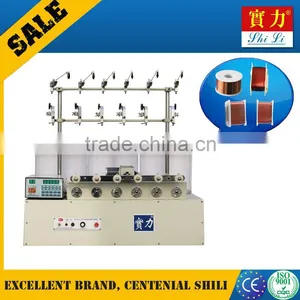 MCSH986-30 High Precision Ups Transformer Winding Machine thumbnail-2