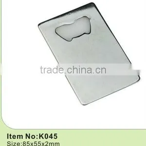 Stainless Steel Bottle Opener thumbnail-1