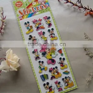 Mini Design Kids Home Decoration 3D Puffy Sticker/2015 Gifts Promotional 3d Puffy Sticker thumbnail-2