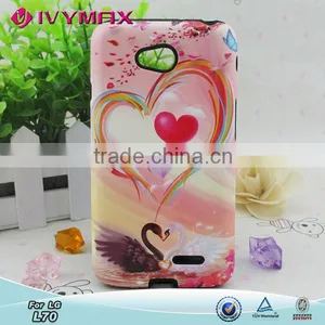 Hot Mobile Accessories for LG L70 thumbnail-1