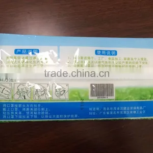 Surgical Disposable Face Mask Packing Machine thumbnail-3