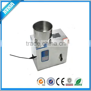 1-99g Powder Filling Machine Specially for Powder in Accuracy thumbnail-1