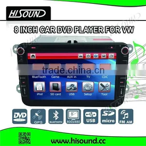 8inch HD Touch Screen Volkswagen Passat Car Stereo Gps With Bluetooth thumbnail-1