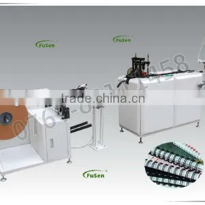 Manufacturer, Double Wire Forming Machine,resonable Price Iron Twin Loop Wire Forming Machine thumbnail-1