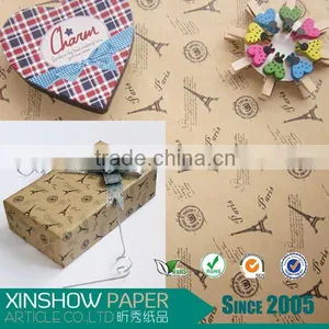 Wrapping Gift Box Kraft Packing Material Paper Sheet thumbnail-1