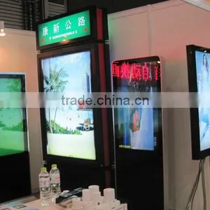 Street Advertising Light Box Board thumbnail-1