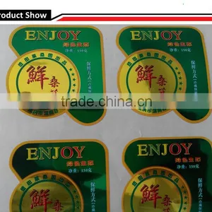 Golden Hologram Sticker Security Holographic Label for Food thumbnail-1