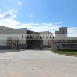 Fujian Tenlead Advanced Material Co., Ltd. company overview - view 1 thumbnail