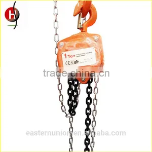 HS-VT Type Manual Chain Block With G80 Chains thumbnail-4