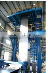 Shandong Huifu Color Steel Co., Ltd. company overview - view 2 thumbnail