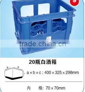 Hot Sale 20bottle Plastic Bottles Crate for Wine Drinking Plastic Beer Crates thumbnail-1