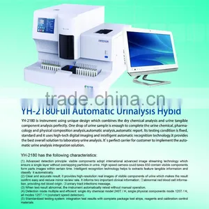 Lwyh Urine Analyzer thumbnail-3