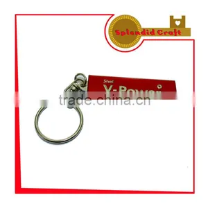 Custom Fancy Key Rings thumbnail-1
