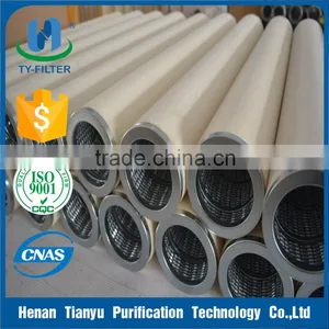 PECO Natural Gas Filter Element AFVG18 thumbnail-1