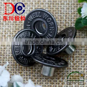19MM Single Pin Jeans Men's Buttons for Pants thumbnail-3