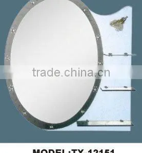 Mirror Model thumbnail-1