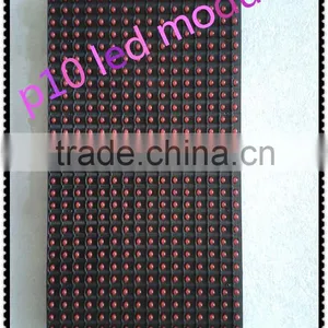High Quality Low Price P10 LED Module,outdoor Led Module,single Color Red Led Module,hot Product P10 Display Module thumbnail-1