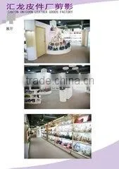 Canton Unicorn Leather Goods Factory company overview - view 2 thumbnail