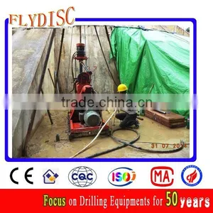 HGY-200 Hydraulic Core Drill Machine, Diamond Core Drlling Rig thumbnail-4