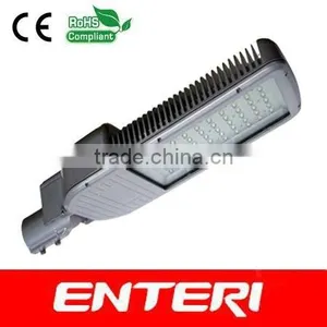 LED STREET LAMP thumbnail-1
