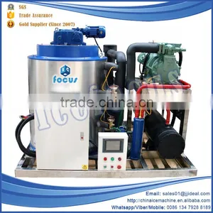 New High-quality Industrical Compact Ice Maker, Portable Flake Ice Making Machine thumbnail-3