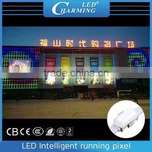Flexible Outdoor Building Decorative Led Intelligent Running Pixel Light thumbnail-2