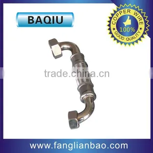 Flexible Hose Pipe (FLB27LL-20) thumbnail-1