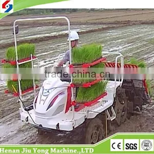 New Type! Attactive Price! Rice Transplanter Spare Parts thumbnail-2