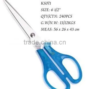 Scissors KS071 thumbnail-1