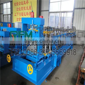 FX Express Ladder Type Cable Bridge Roll Forming Machine thumbnail-5