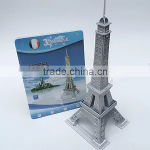 Wholsale Create Puzzles /Design Animal 3D Puzzle/Stereo Puzzles 3D Tank/Stereo Puzzles 3D Paper Castle thumbnail-4
