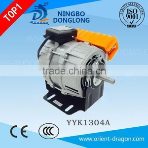 DL CE NINGBO COMPANY Air Compressor Fan Motors thumbnail-1