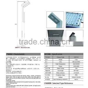 Solar Power Garden Decorative Lights/traditional Garden Lighting Pole Light thumbnail-3