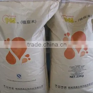 Instant Coffee Creamer Palm Oil Based thumbnail-1