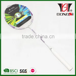 GX-7002 Good Quality Aluminium&steel Tempered Steel Badminton Racket&racquet/badminton Equipment thumbnail-1