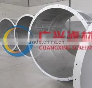 Large Diameter Wedge Wire Screen Used in Sugar Mill thumbnail-5