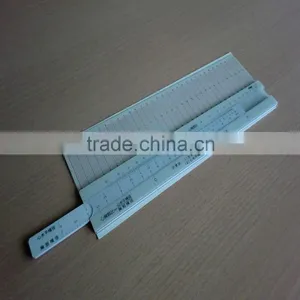 Medical Cardiothoracic Ratio Scale for Calculating Cardio-thoracic Rate Made in Japan thumbnail-1