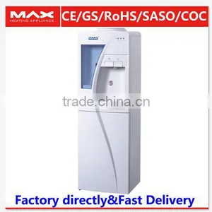 550W Standing Compressor Hot Water Dispenser thumbnail-2