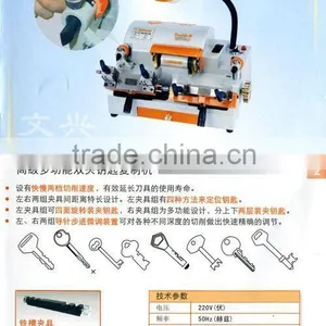 Key Cutting Machine 100-G thumbnail-1
