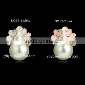 Wholesale Bridal Pearl Button Decoration Usage All Types Of Button-37 thumbnail-4