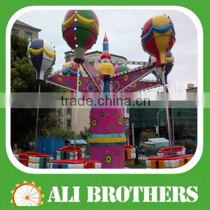 [Ali Brothers]hot Selling Kiddie Recreational Rides Samba Balloon thumbnail-1