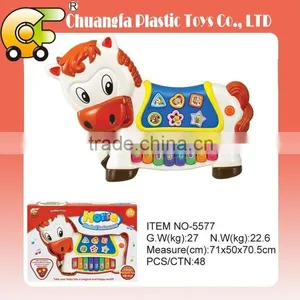 2016 New Products for Kids Educational Music Instrument Piano Toys thumbnail-2