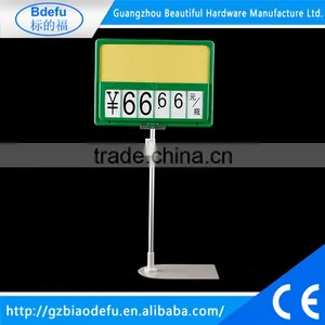 Color Plastic Advertising Board /advertising Screen thumbnail-1