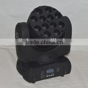 China Best Quantity Stage Light 150w 12pcs Rgbw Led Wash Zoom Moving Head Lighting thumbnail-2