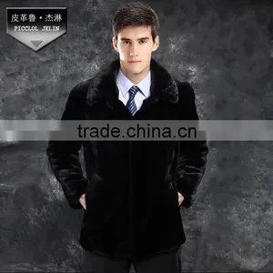 Cheap Nature Men Mink Fur Coats Manufactory thumbnail-1