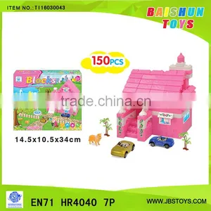 New Brick, Building Block. Toy Brick 150pcs TI16030043 thumbnail-1